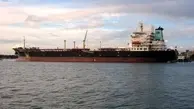 نگاهی به شرکت ملی نفتکش ایران