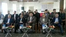 توسعه ظرفیت مجتمع‌های خدماتی رفاهی بین‌راهی و تیرپارک ها درراستای حقوق شهروندی مسافران جاده‌ای