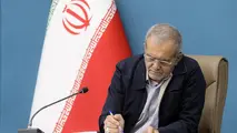 رئیس جمهور قانون سقف جدید معافیت مالیاتی در قانون بودجه امسال را ابلاغ کرد