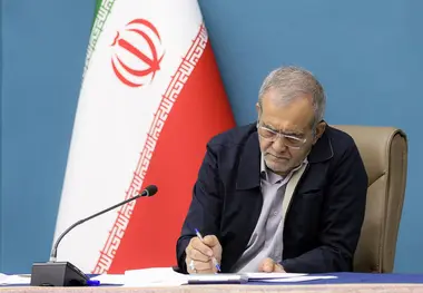 رئیس جمهور قانون سقف جدید معافیت مالیاتی در قانون بودجه امسال را ابلاغ کرد