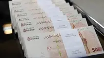 نحوه دریافت وام نهضت ملی مسکن / اقساط تسهیلات ۷۰۰ میلیون تومانی چقدر است؟