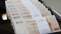 وام مسکن یک میلیاردی جدید با اقساط 20 ساله به چه کسانی تعلق می گیرد؟
