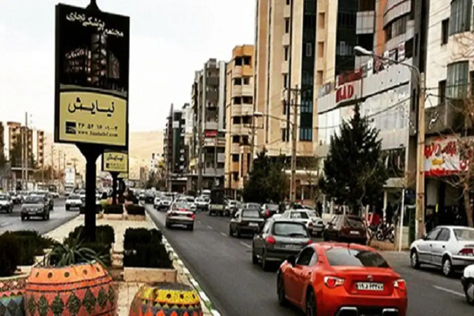 معرفی خیابان  معالی آباد
