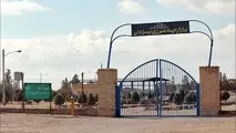 تدابیر ویژه افغانستان در مرزهای ایران