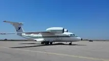افزایش پروازهای فوق العاده به فرودگاههای مناطق زلزله زده به 10 پرواز