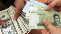 کاهش 8 تومانی بهای دلار/ سکه یک میلیون و 212 هزار تومان