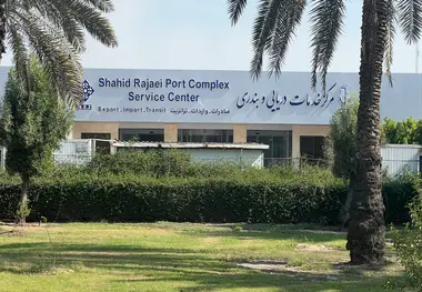 پیشرفت 97 درصدی تعمیرات اساسی ساختمان خدمات بندر شهید رجایی