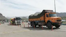 رسیدگی به تخلفات رانندگان، شرکت‌ها و مؤسسات حمل‌ونقل جاده‌ای کالا و مسافر 