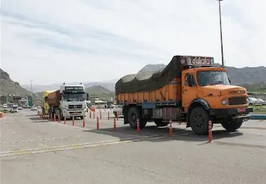 رسیدگی به تخلفات رانندگان، شرکت‌ها و مؤسسات حمل‌ونقل جاده‌ای کالا و مسافر 