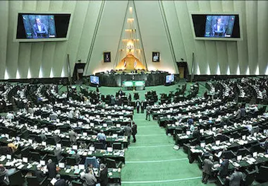 کمیسیون عمران گزارش تفحص از شهرداری تهران را به مجلس ارائه کند