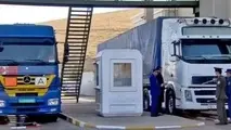 جاسازی ماهرانه مواد مخدر داخل محموله صادراتی+ فیلم