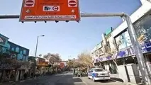 ثبت نام طرح ترافیک موتورسیکلت ها آغاز شد