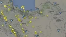 تشکیل کمیسیون بررسی رویدادهای ترافیک هوایی