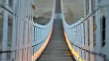 فیلم| پلی با 300 متر ارتفاع بدون پایه!