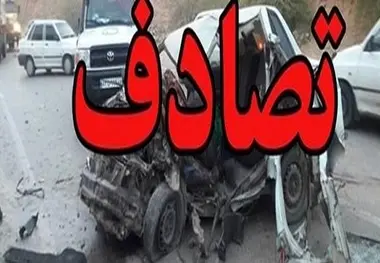 حوادث رانندگی در محورهای زنجان 2 کشته بر جای گذاشت
