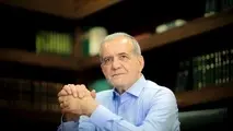 اطلاعیه شماره یک شورای اطلاع رسانی در خصوص سفر پزشکیان به نیویورک