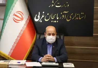 روستاهای واجد شرایط آذربایجان غربی برای برگزاری انتخابات شورای اسلامی