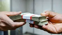 نرخ بهره بین بانکی کاهش یافت