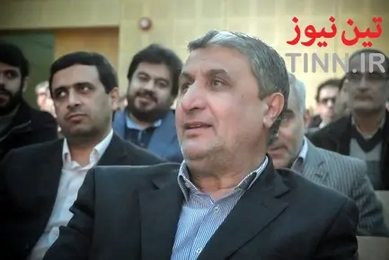 گرامیداشت روز مهندس با حضور وزیر راه و شهرسازی