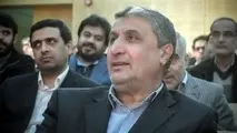 شوخی کاربران شبکه‌های اجتماعی با سخنان وزیر راه + فیلم