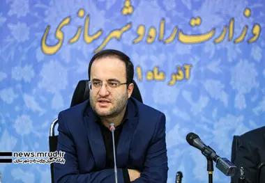 تامین مالی صندوق توسعه حمل و نقل را با جدیت دنبال می‌کنیم