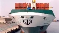 امضاء یادداشت تفاهم شرکت دریایی کنت شیپ ایتالیا با شرکت ایرانی