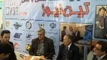 ◄ برگزاری نشست تخصصی " حمل و نقل و گردشگری " در غرفه تین نیوز