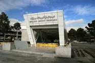 تعطیلی موقت خط متروی منتهی به فرودگاه مهرآباد