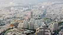 مسکن ۵.۶ درصد گران شد/ معاملات ۶۸۸۰ میلیارد تومانی مسکن تهران در خرداد