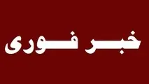 رویترز: 4 کشته و 50 زخمی در اقلیم کردستان