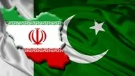 حجم تجارت ایران و پاکستان می‌تواند افزایش یابد