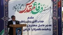 توسعه حمل ونقل حومه ای در دستور کار راه آهن / افزایش ظرفیت ریلی تهران ـ کرج ـ هشتگرد