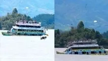 غرق شدن کشتی تفریحی در کلمبیا با ۱۵۰مسافر