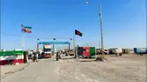 سخت گیری افغانستان برای تردد ناوگان ایرانی