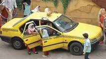 مهلت ثبت نام در سامانه سفیر مهر و دریافت وام تا ۲۰ مرداد ۱۴۰۳