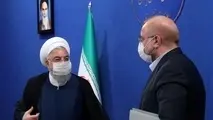 نامه روحانی به قالیباف +جزئیات