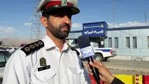 لغزندگی محورهای مواصلاتی فیروزکوه