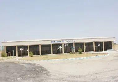 تکریم بیشتر مردم در فرودگاه جیرفت ارتقاء می‌یابد