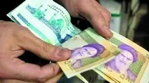 دولت دوازدهم در صندوقچه بحران چه دارد؟
