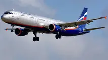 Aeroflot and China Southern Airlines Expand Codeshare Agreement