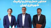 شفیعی مدیرعامل سازمان حمل و نقل ترافیک شد