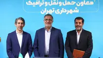 شفیعی مدیرعامل سازمان حمل و نقل ترافیک شد