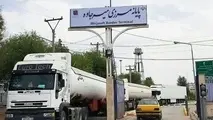 افزایش ۳۷ درصدی مبادلات اقتصادی از پایانه مرزی میرجاوه