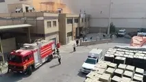 برگزاری مانور تخلیه اضطراری ساختمان یگان حفاظت بندر آبادان

