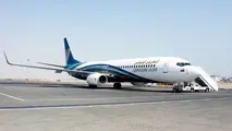 Oman Air appoints GAC as it looks to expand in Europe