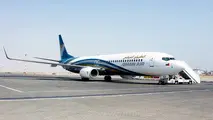 Oman Air appoints GAC as it looks to expand in Europe