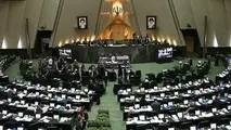 استیضاح وزیر کشاورزی منتفی شد