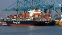 Hapag-Lloyd Introduces Global Vessel Risk Surcharge for Arabian Gulf Cargo