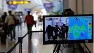 استقرار دستگاه تصویربرداری حرارتی جهت غربالگری در فرودگاه مشهد