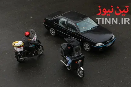 چهارراه‌های سرگردان
